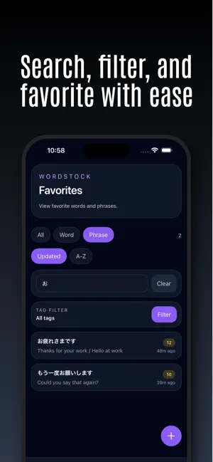 WordStock: Word&Phrase Manager screenshot 4