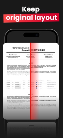 Documents Translator: PDF AI Screenshot 2 of 4
