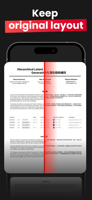 Documents Translator: PDF, OCR Screenshot 2 of 4