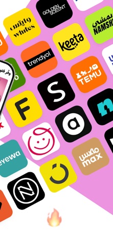 خصوماتك | أكواد خصم مجرّبة screenshot