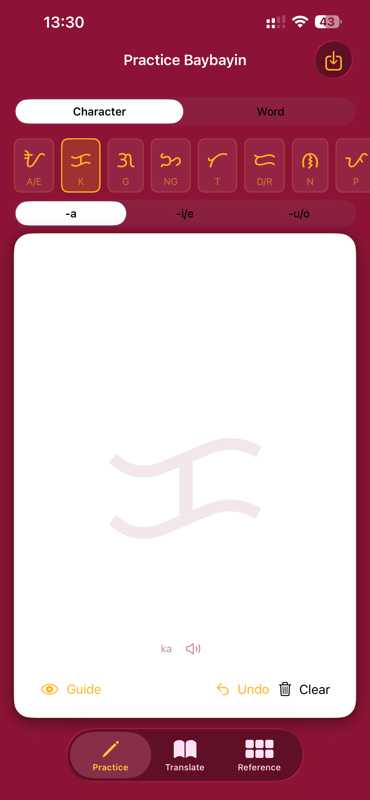 Baybayin Ancient Script screenshot 2