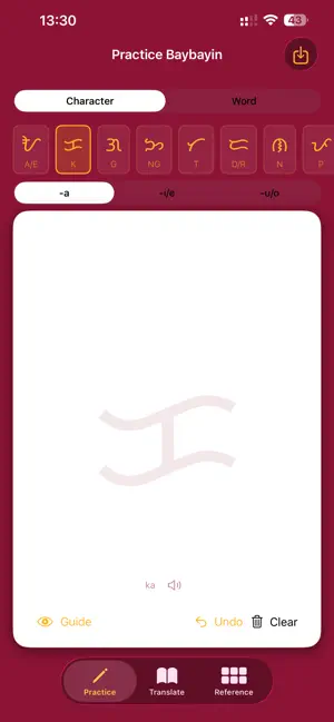 Baybayin Ancient Script screenshot 2