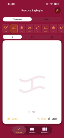 Baybayin Ancient Script Screenshot 2 of 5