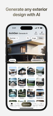 ArchGen screenshot