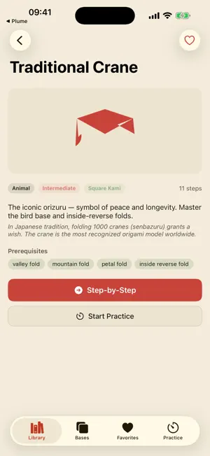 Origami Folds screenshot 3