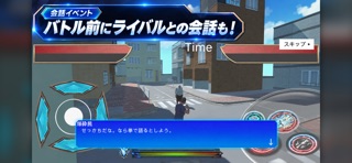 激闘ヒューマンバトル screenshot 5