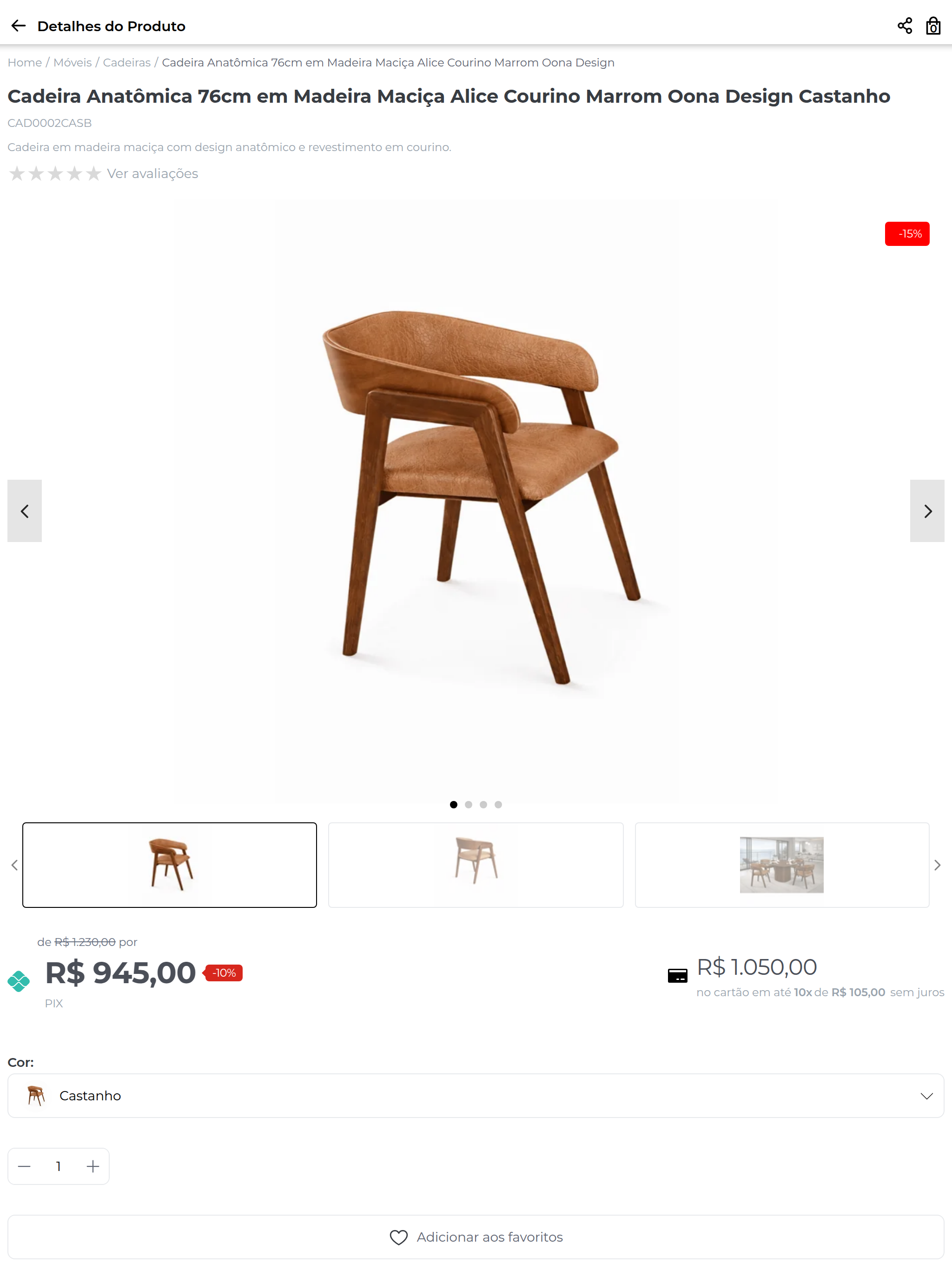 Oona Design screenshot 7