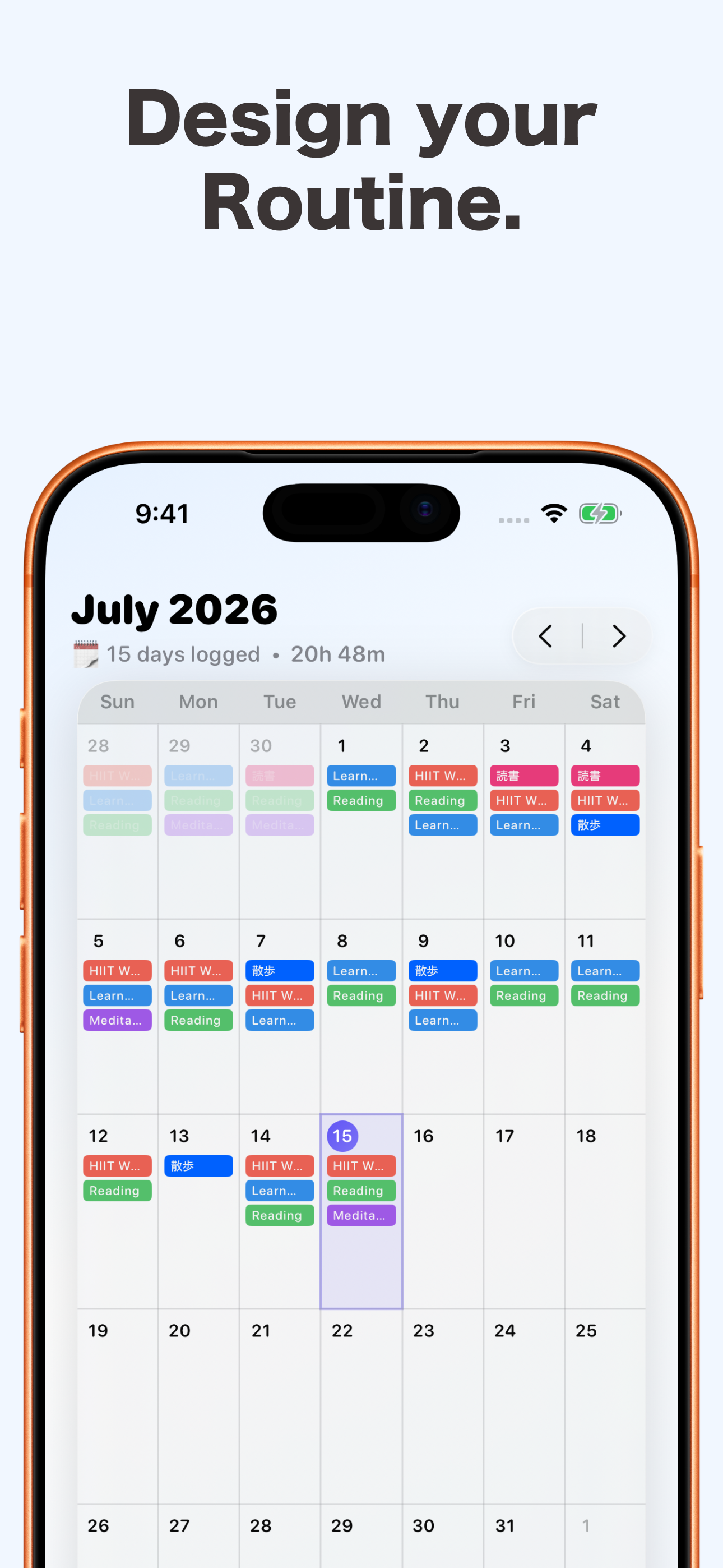 Active Log: Design Your Time screenshot 4