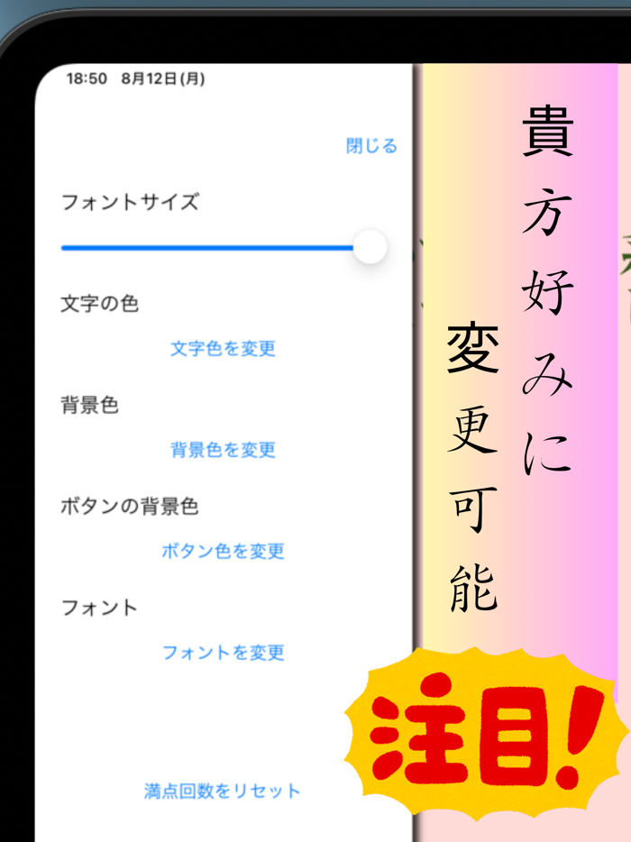 不動産鑑定過去問