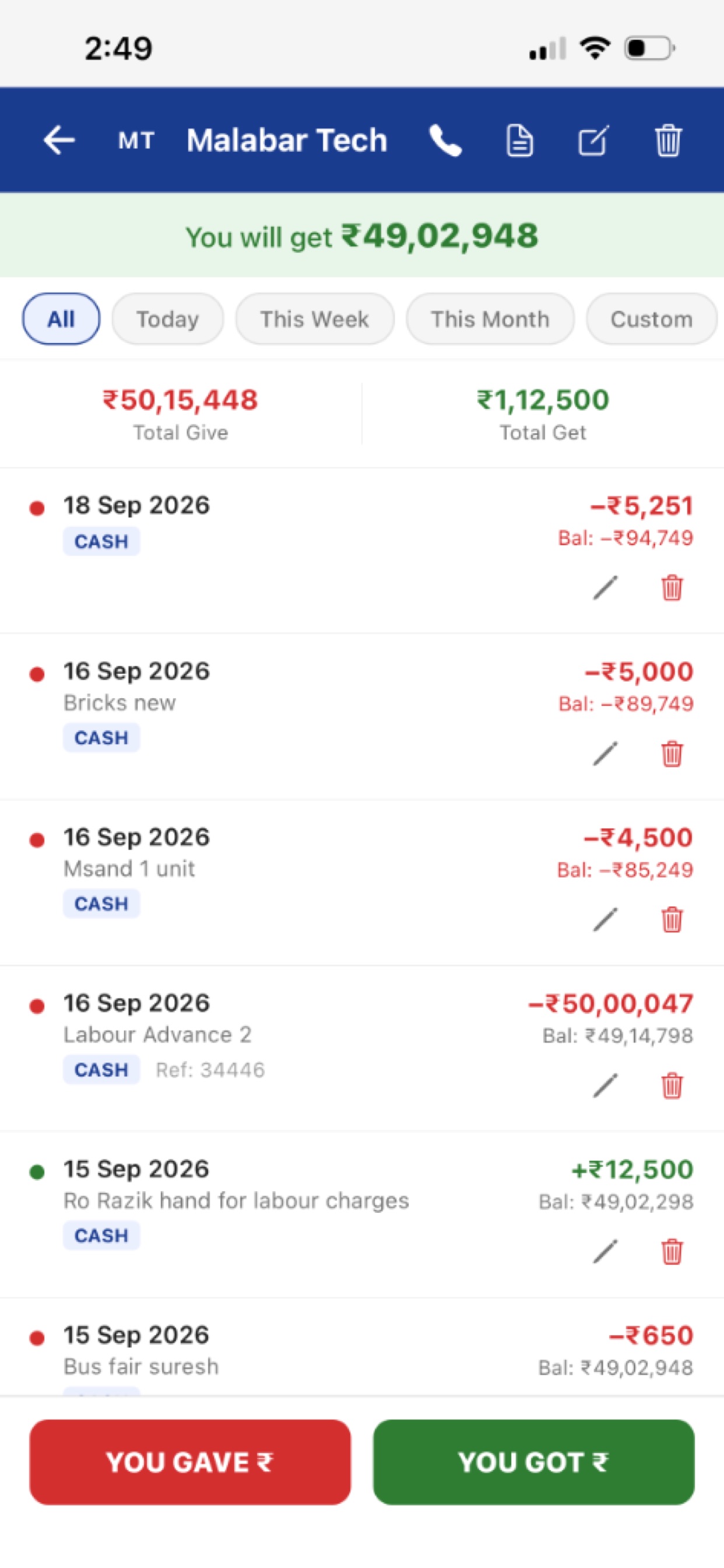 Screenshot 5 of AuxT