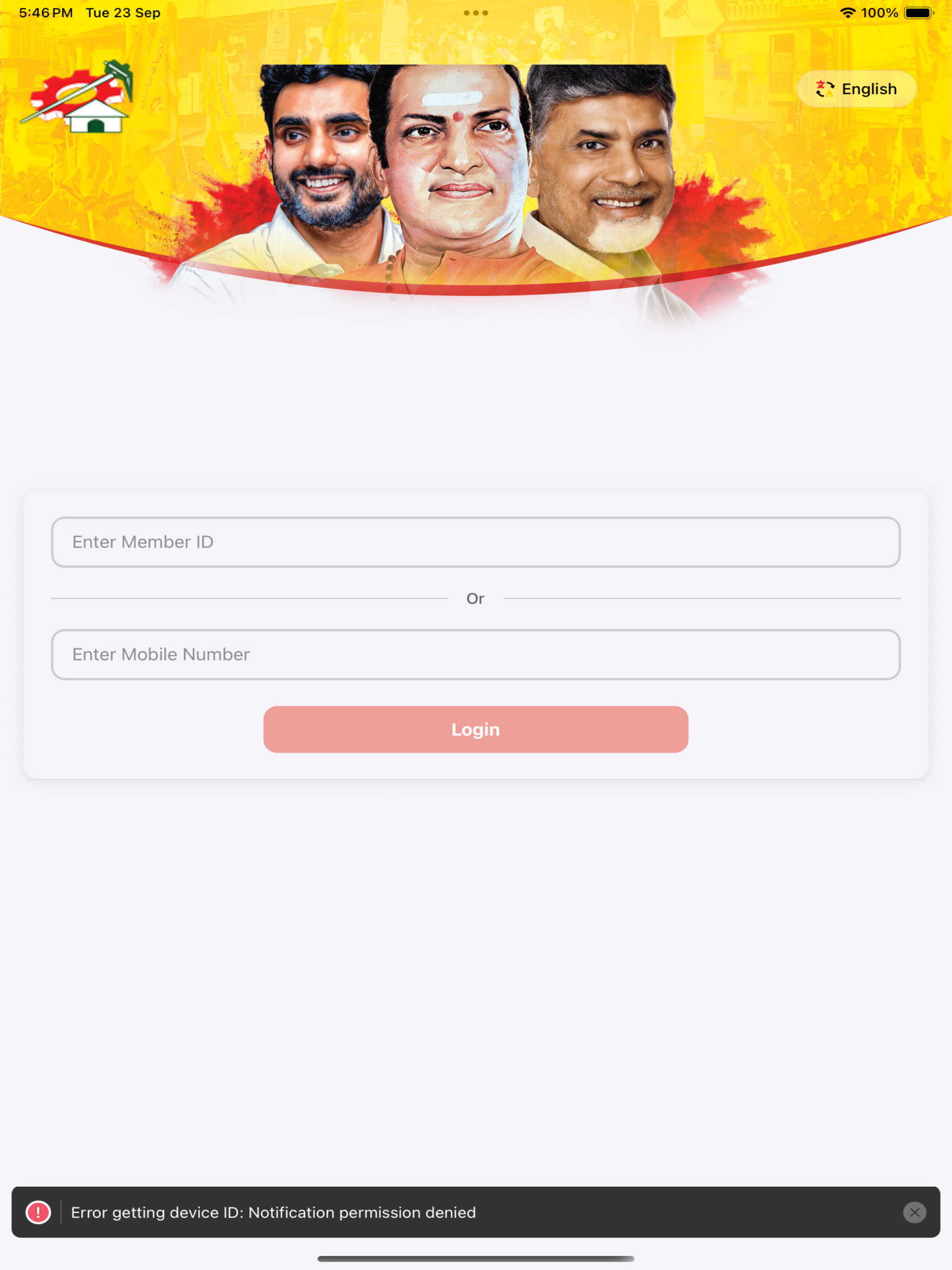 MyTDP screenshot 10