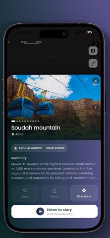 zwarx screenshot