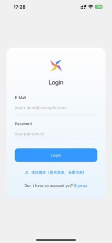 LENGCEOI screenshot