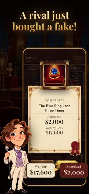 Night Auction screenshot 4