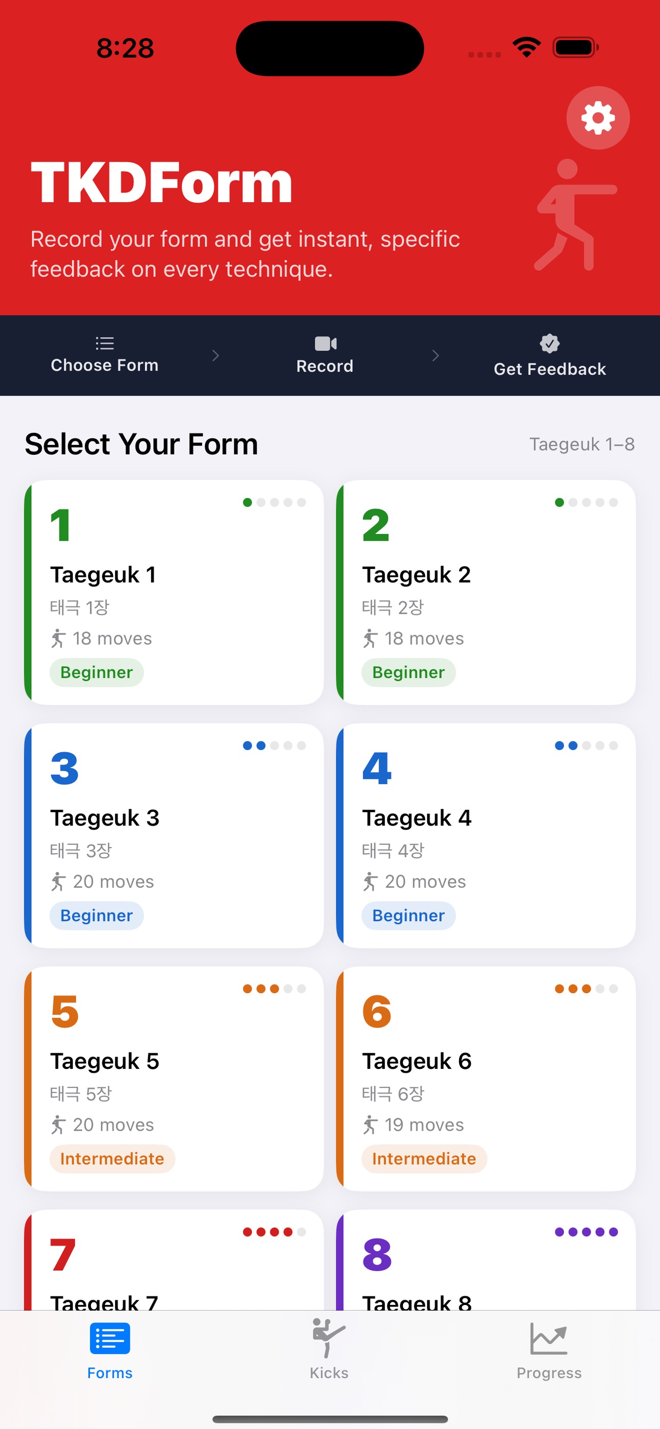 Screenshot 3 of TKDForm