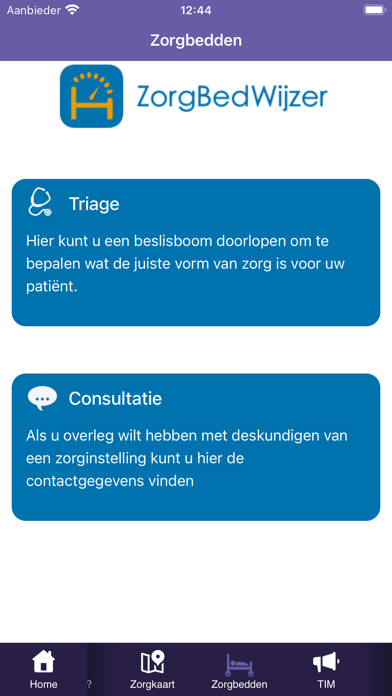MCC Limburg-Noord Screenshot