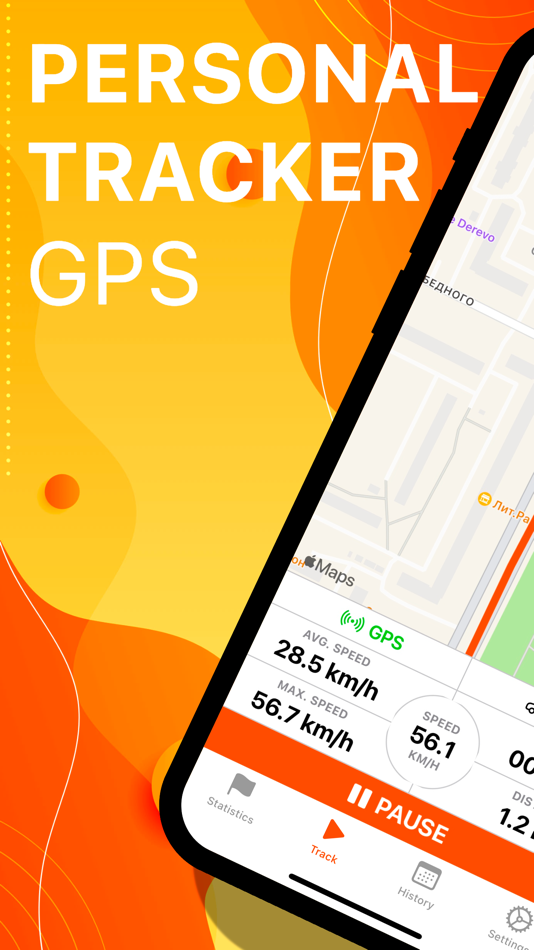 #1. Duck Tracker: GPS tracker (iOS) 由: Roman Rozinko
