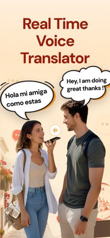 Spanish Translator・Hola — скриншот 2