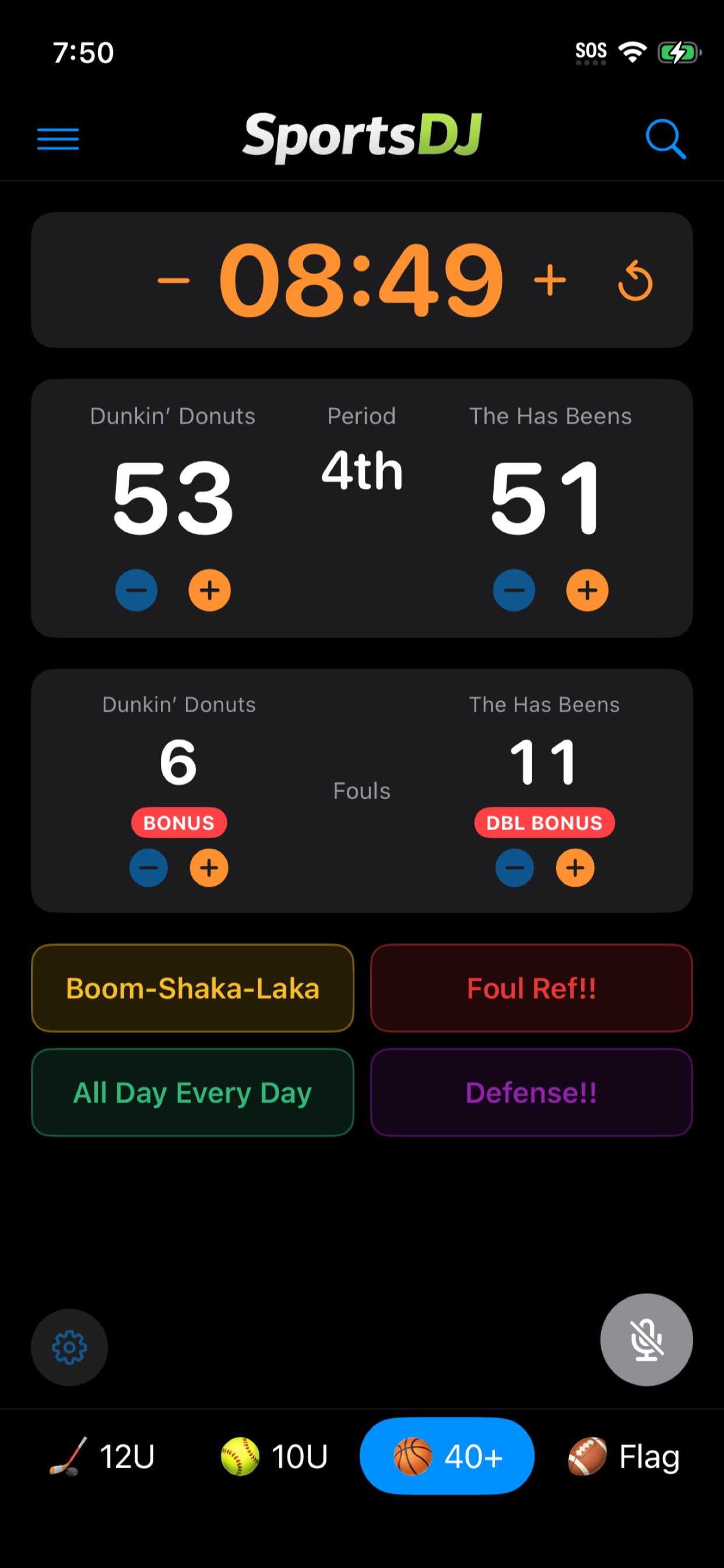 Screenshot 4 of SportsDJ: Venue