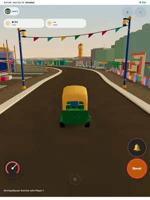 Mohallah screenshot 1