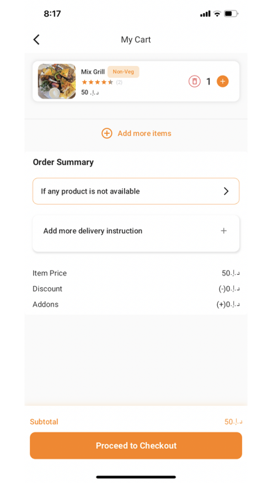 Dine Deals Screenshot