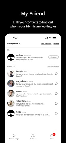 LobbyD Screenshot 4 of 6