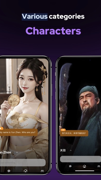 Anyone Screenshot