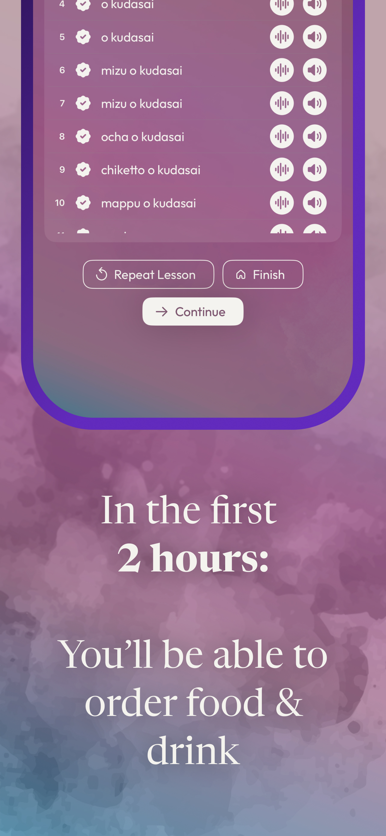 Spēek screenshot 5