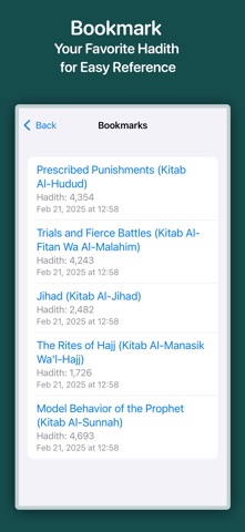 Sunan Abi Dawud Screenshot 5 of 5