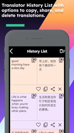 English To Chinese Translate iPhone image 4