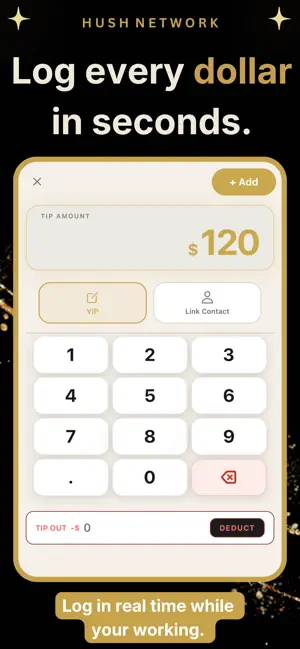 Hush Network screenshot 4