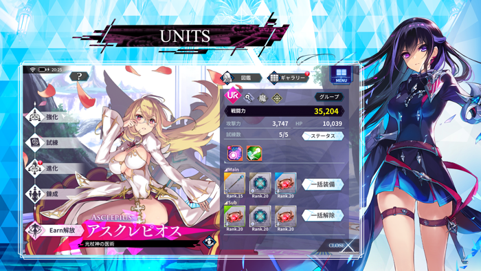 PotK -Alternative Imitation-