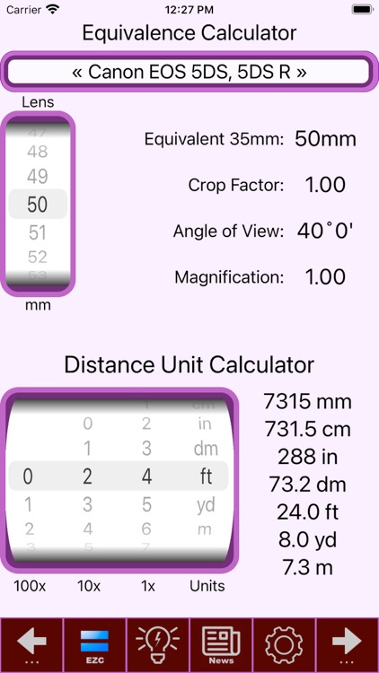 SetMyCamera screenshot-9