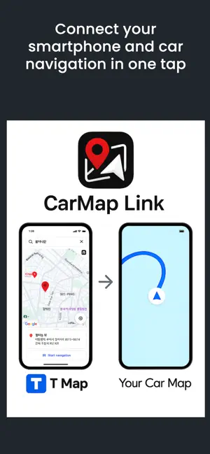 CarMap Link screenshot 1