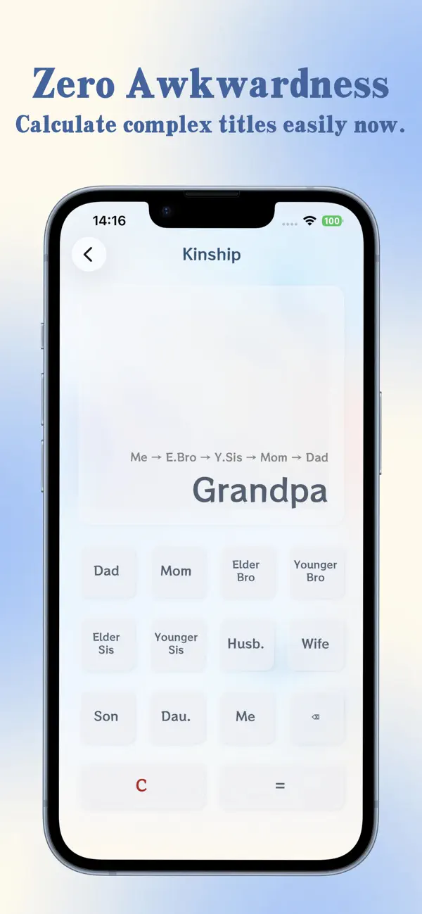 #5. Savior - Fake Call App (iOS) 作者: Hefei Jiniangu Technology Co., Ltd.