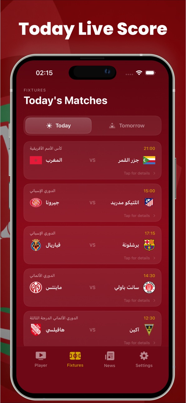 iPhone screenshot