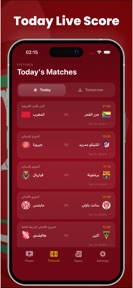 Yacine TV شاهد مباريات اليوم screenshot
