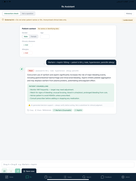 Pillr Rx iPad screenshot