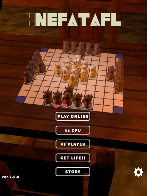 Screenshot #4 pour Viking Chess: Hnefatafl Online