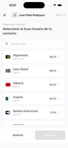 Deitbox screenshot