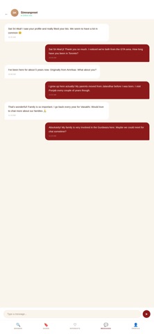 AnandKaaraj iPhone screenshot