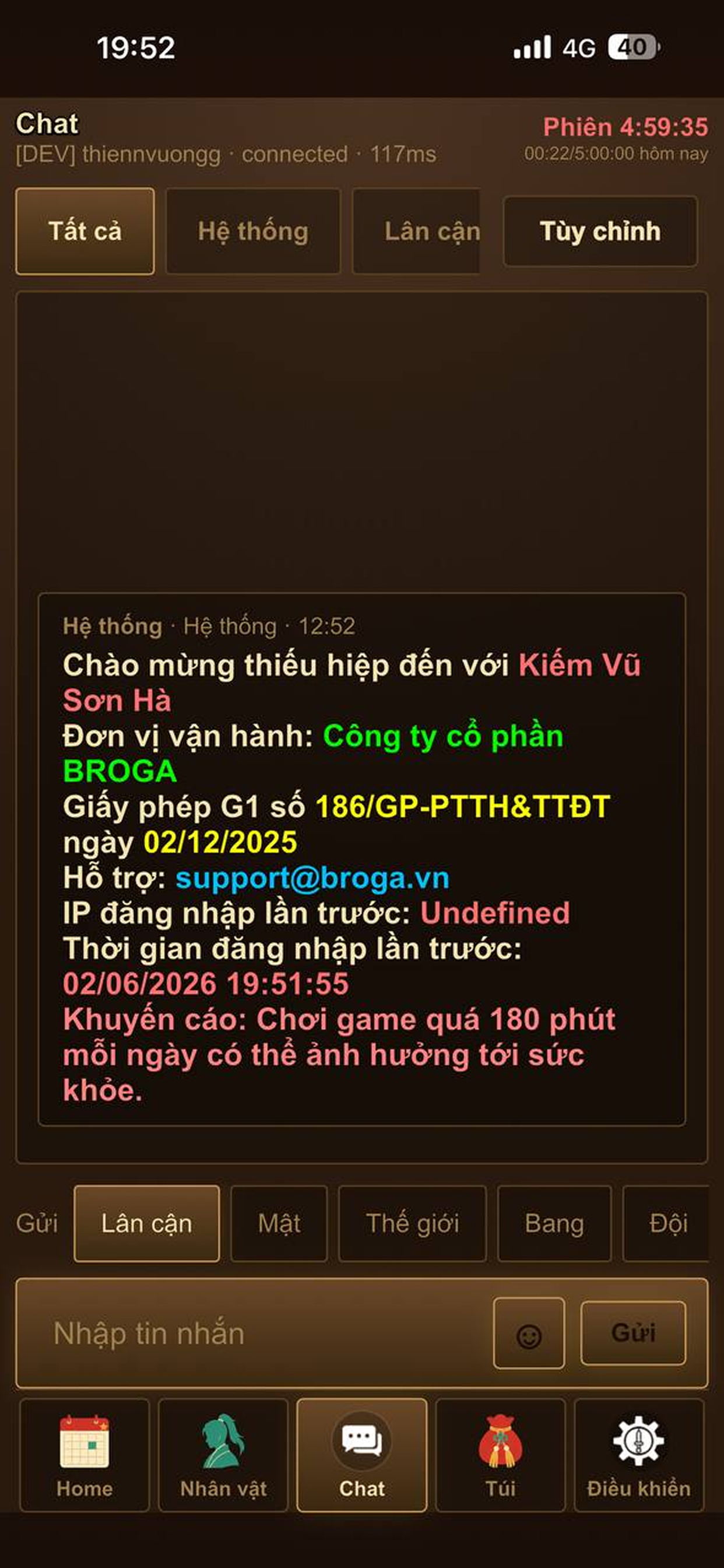 BROGA PLAY screenshot 3