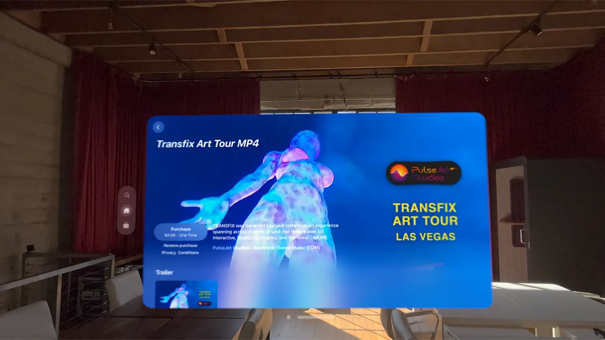 PulseJet screenshot 1