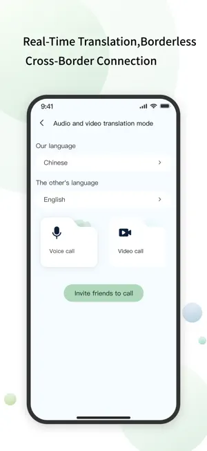 CelerTalk screenshot 4