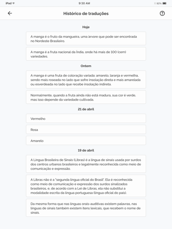 Screenshot #6 pour VLibras