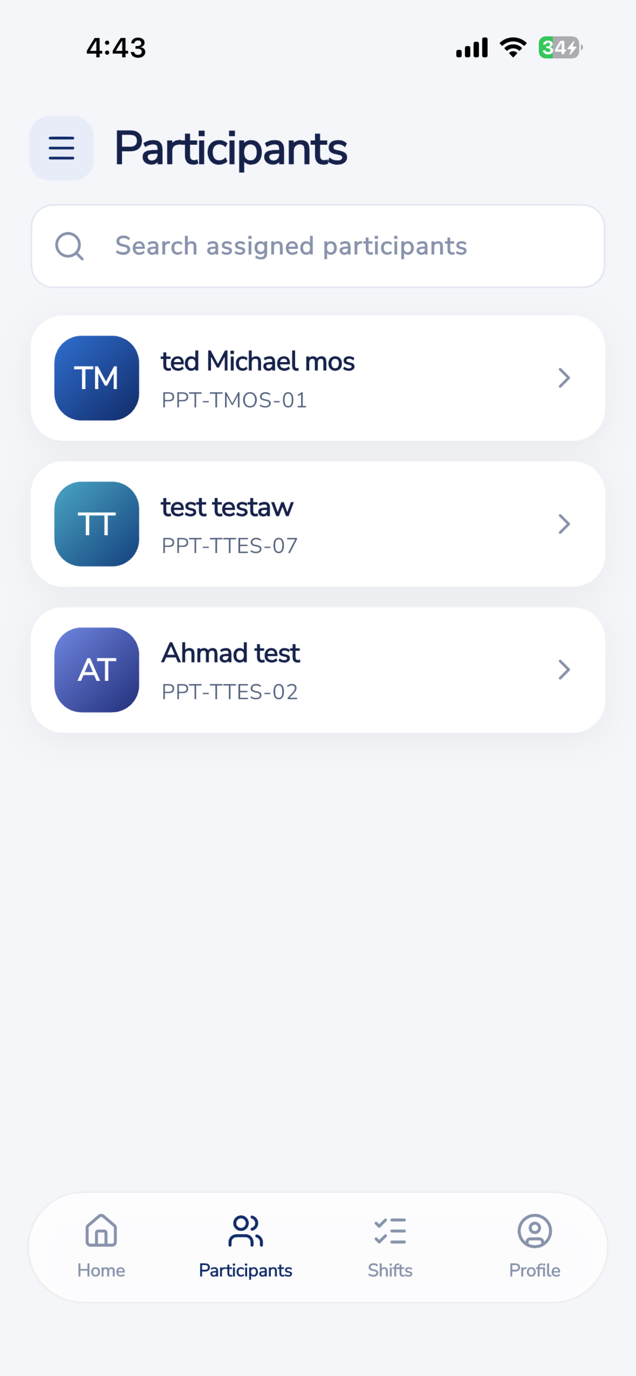 Silware - Staff screenshot 5