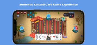 Koutq8 screenshot
