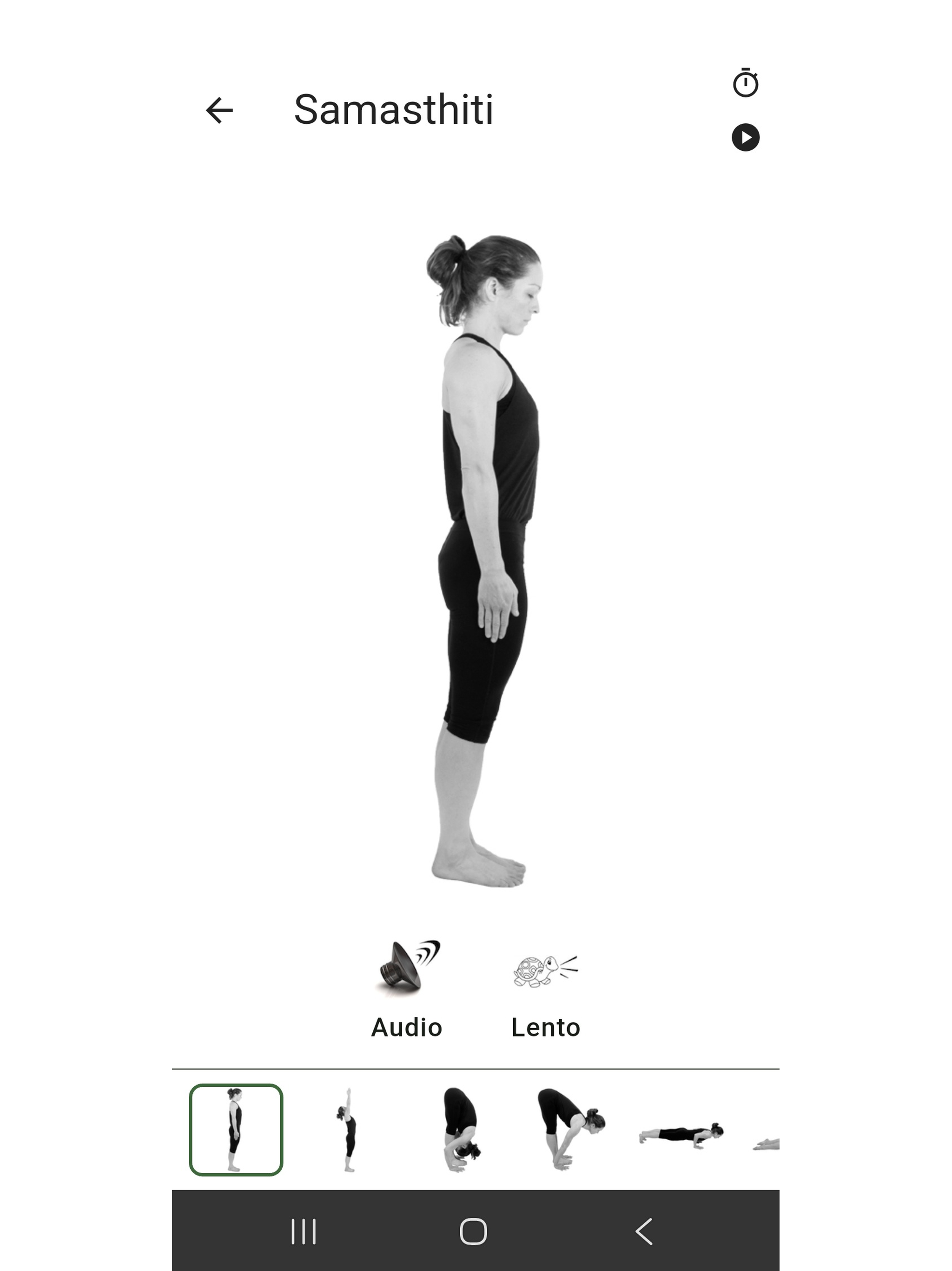 Yoga 108 screenshot 16