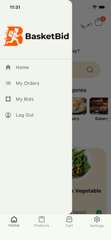 BasketBid screenshot