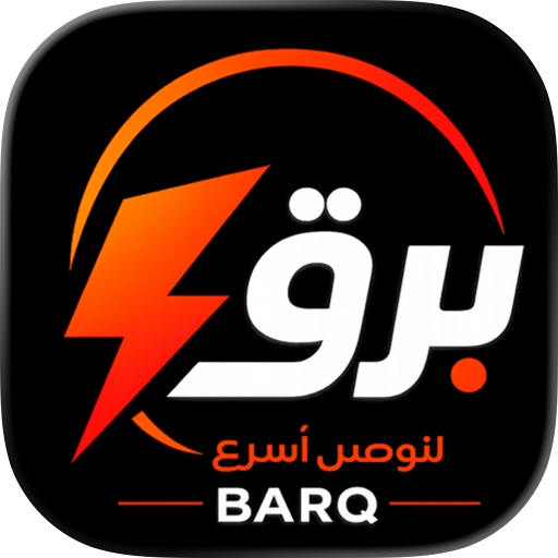 برق البطوف